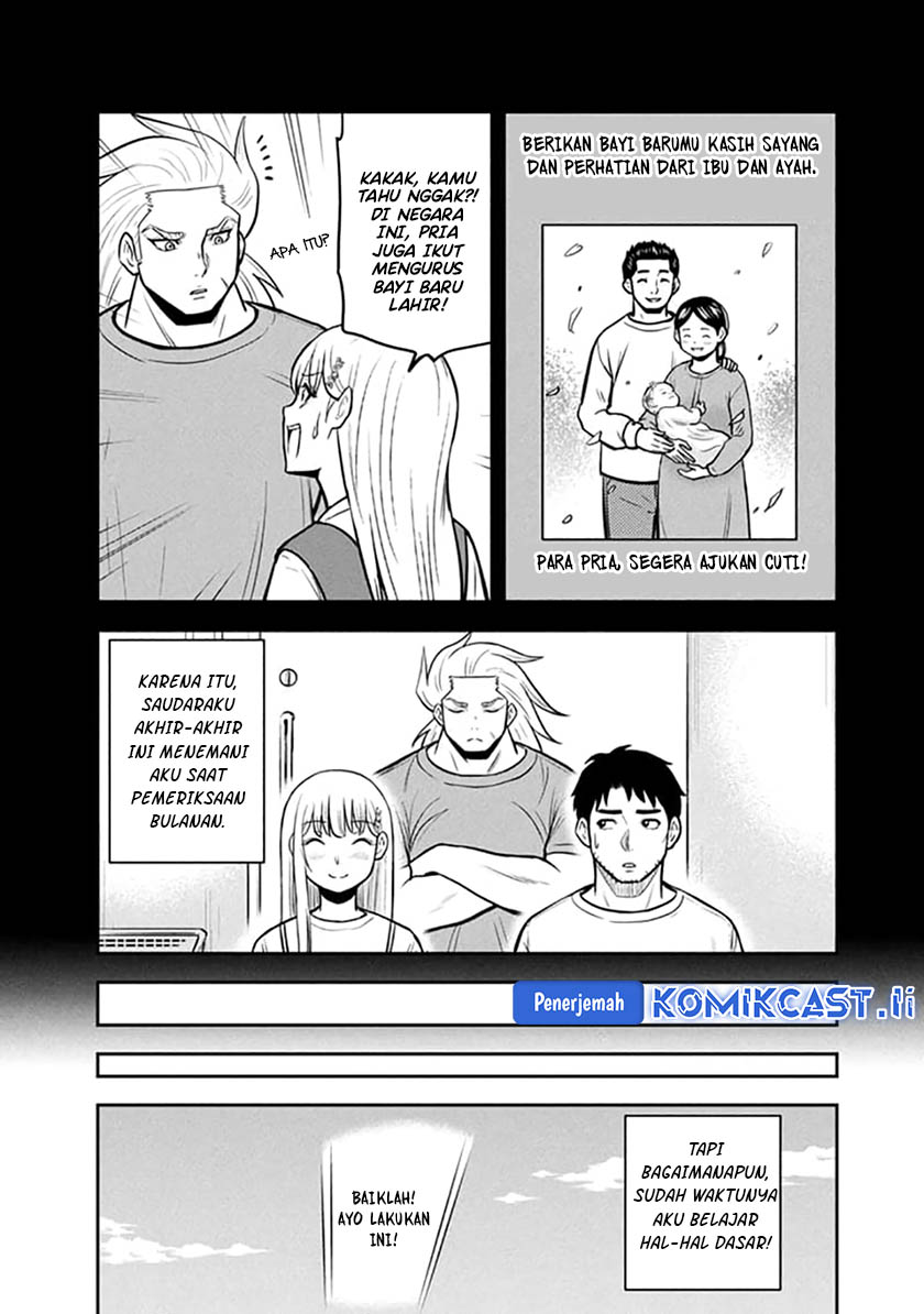 Chapter 149 - halaman 4