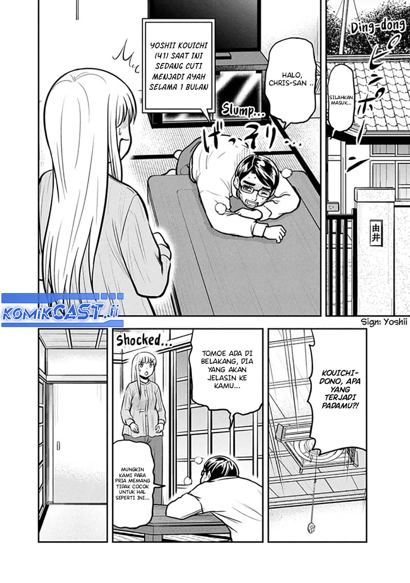 Chapter 149 - halaman 5