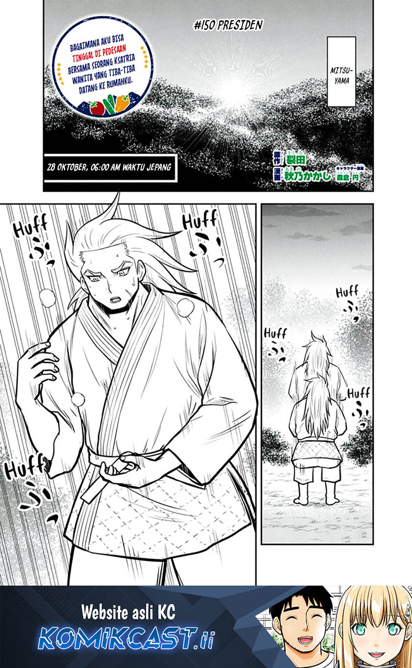 Chapter 150 - halaman 2