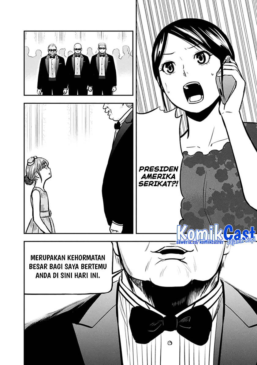 Chapter 150 - halaman 15