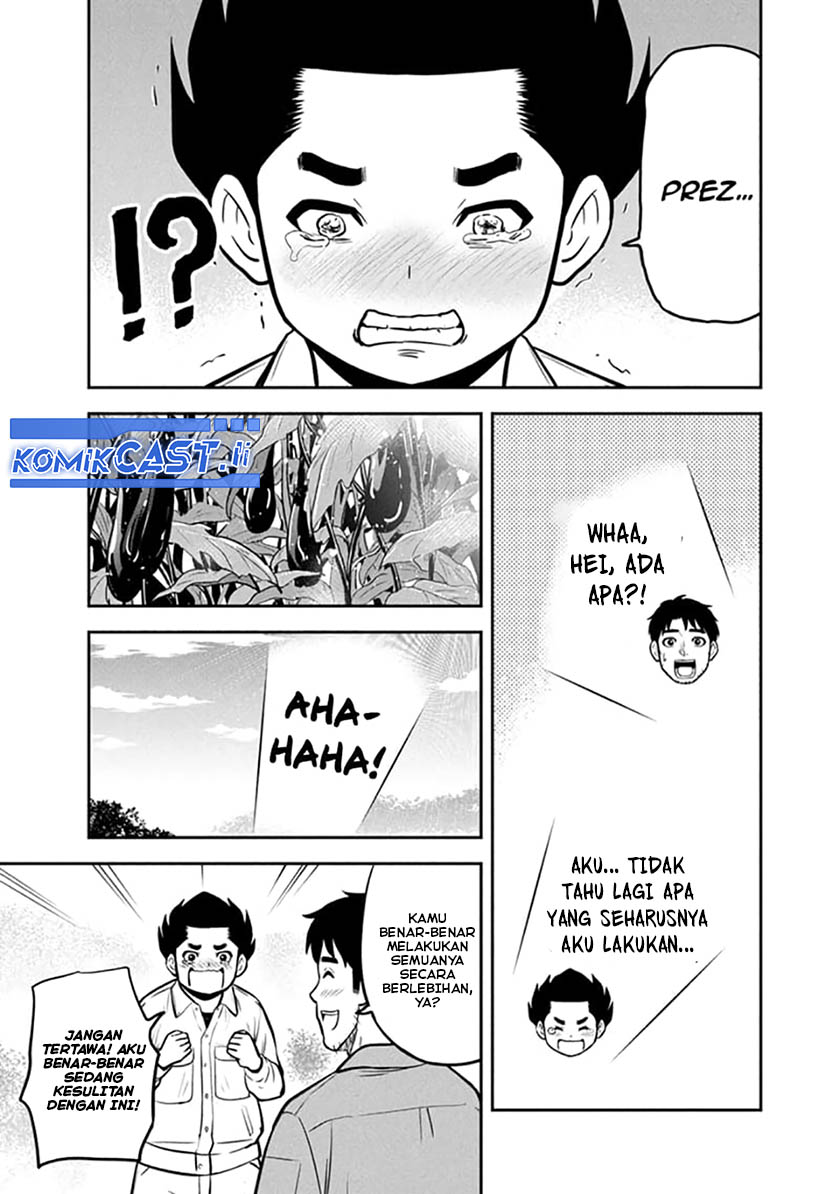 Chapter 151 - halaman 12