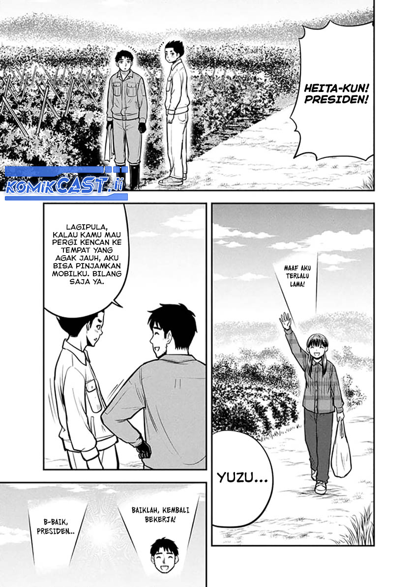 Chapter 151 - halaman 14