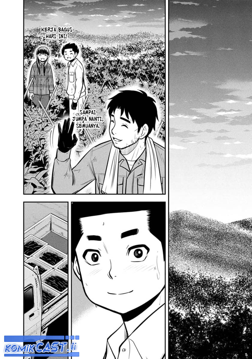 Chapter 151 - halaman 15