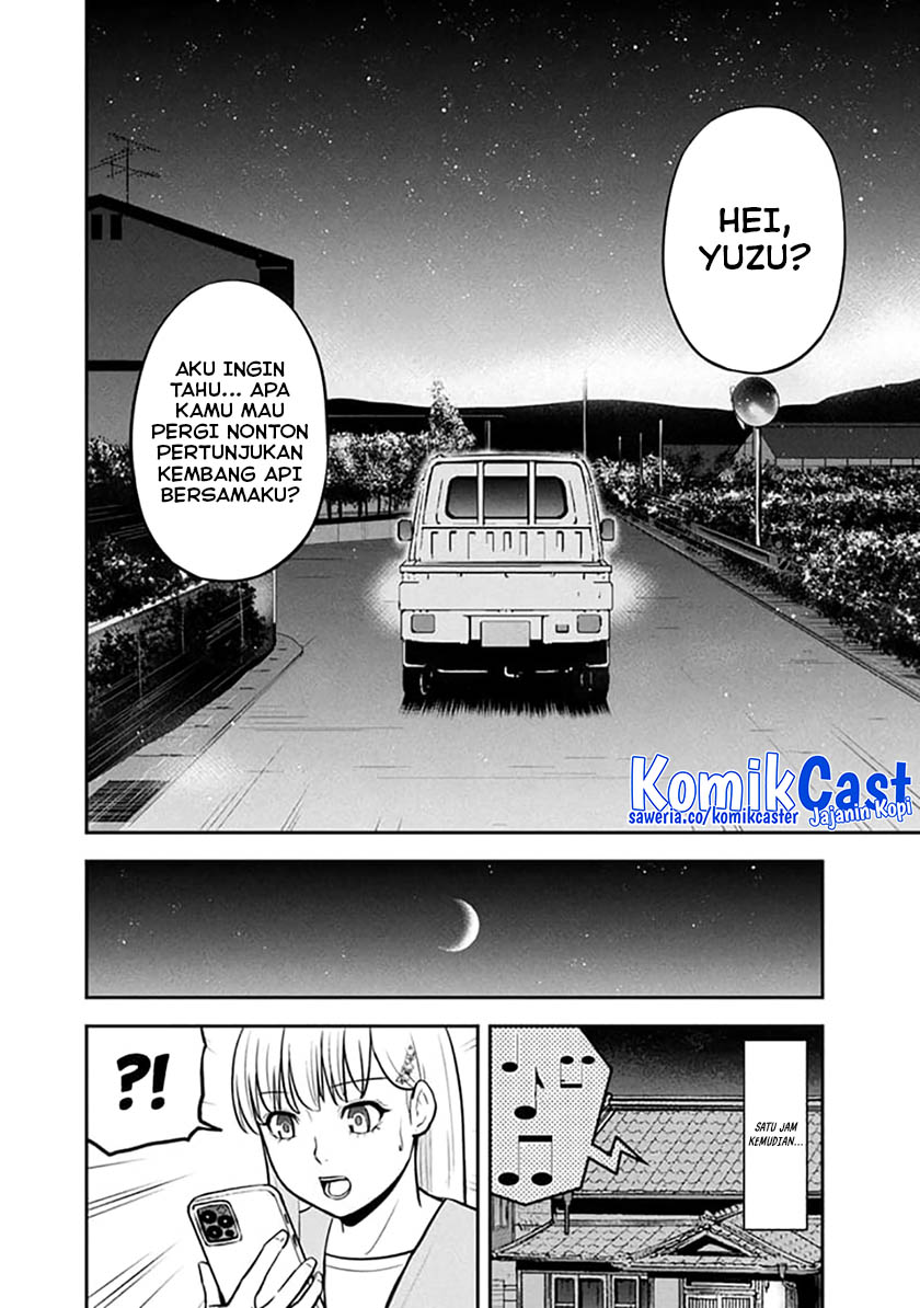 Chapter 151 - halaman 17