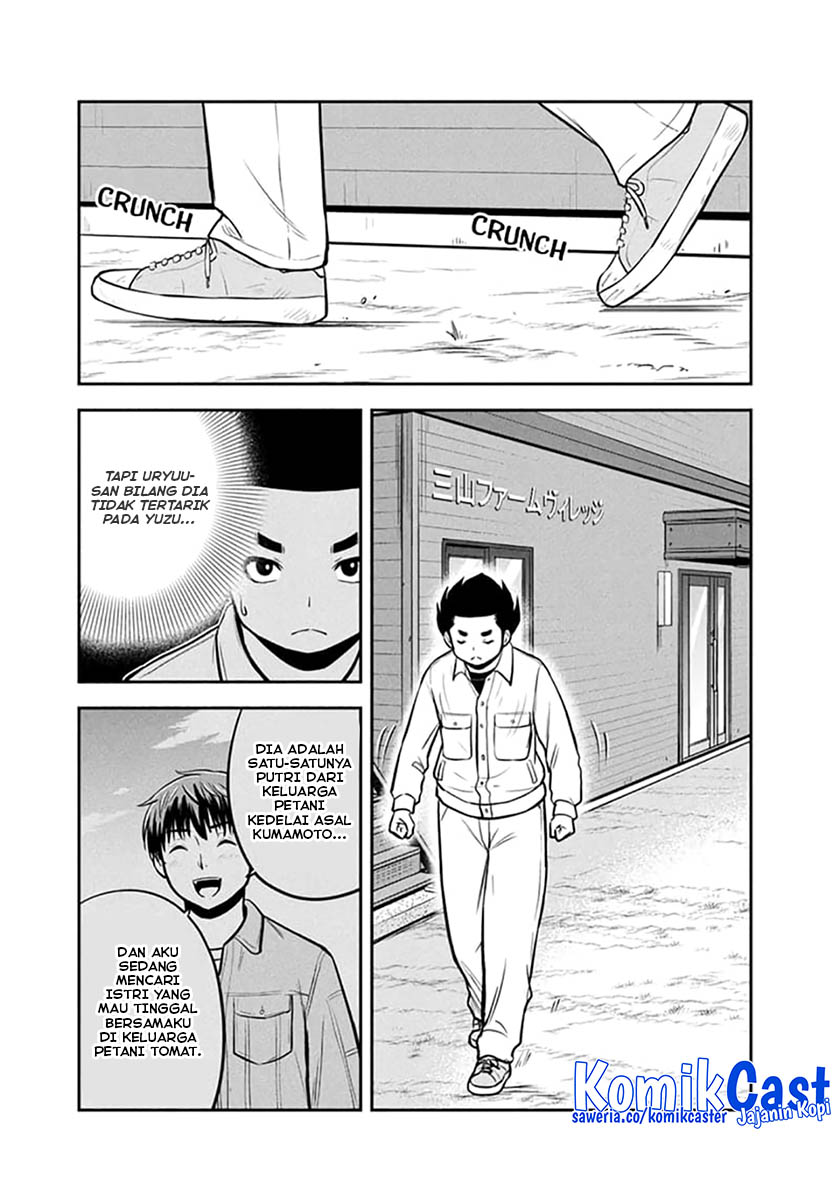 Chapter 151 - halaman 7