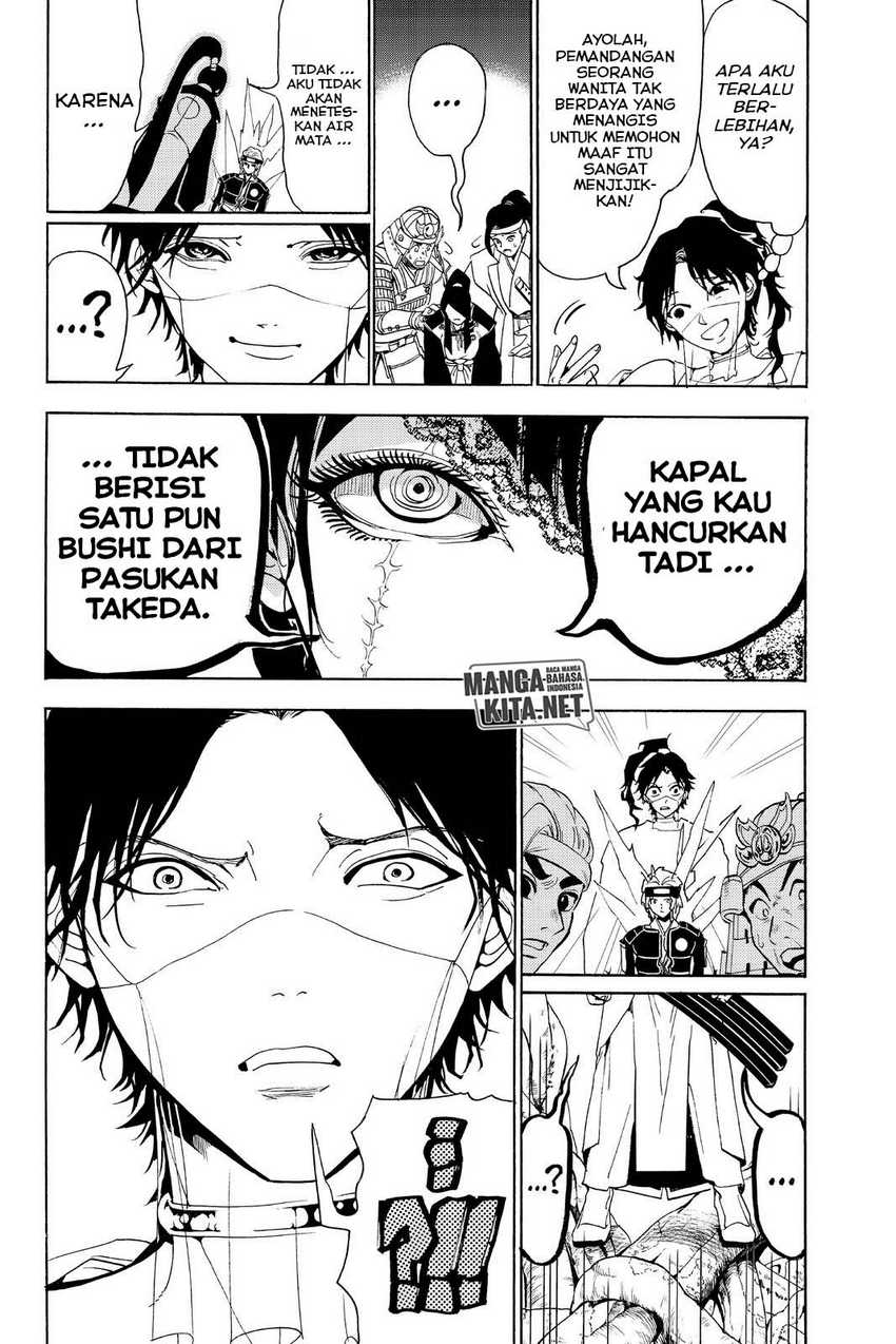 Chapter 83 - halaman 12