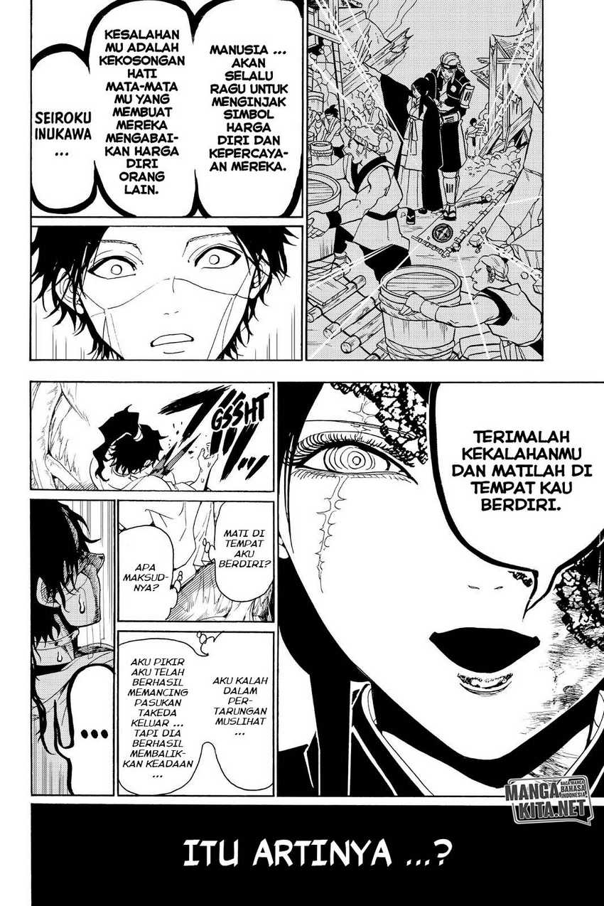 Chapter 83 - halaman 16
