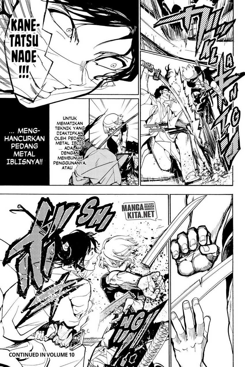 Chapter 83 - halaman 21