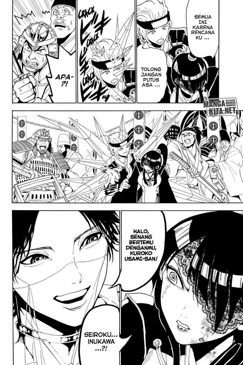 Chapter 83 - halaman 8