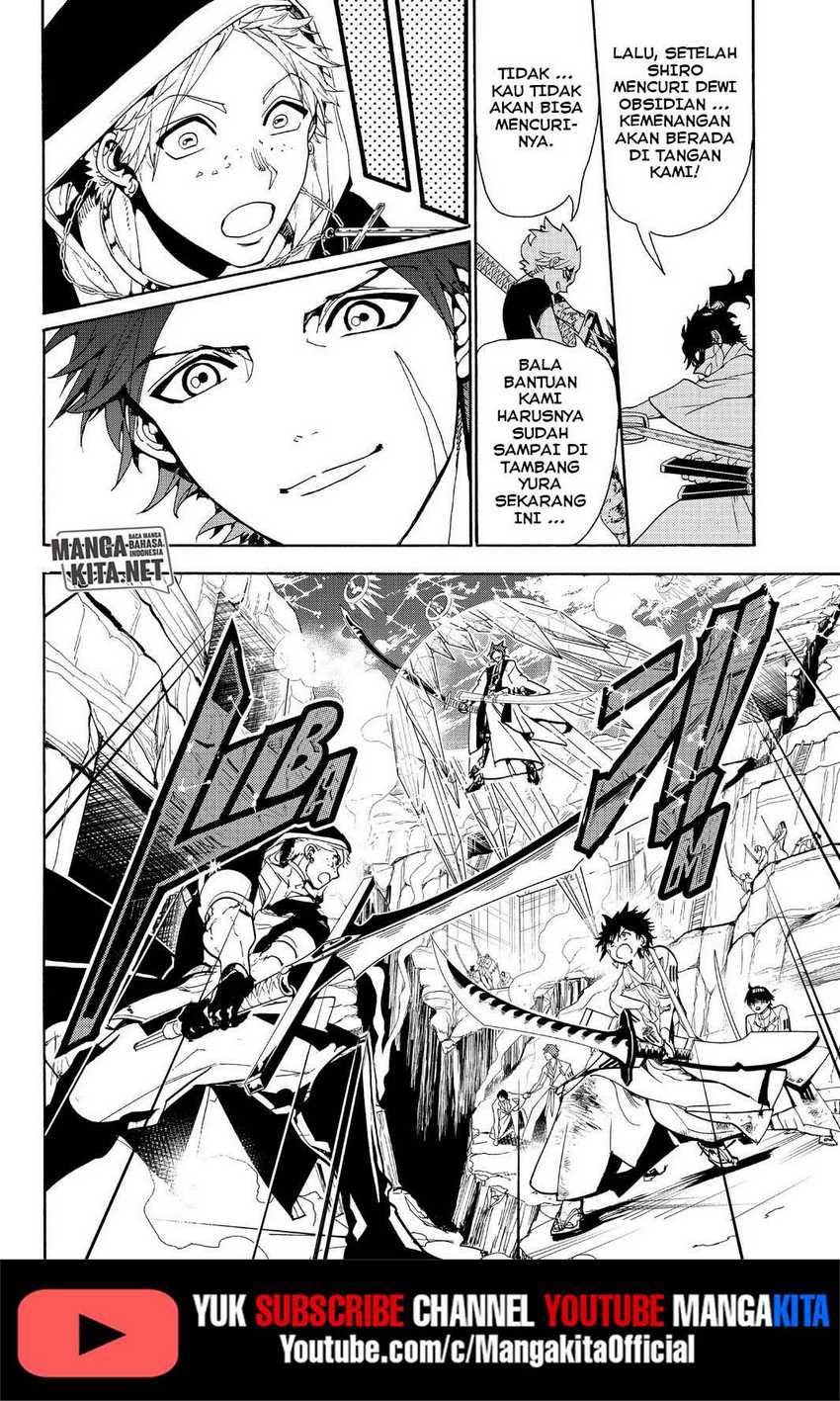 Chapter 84 - halaman 14