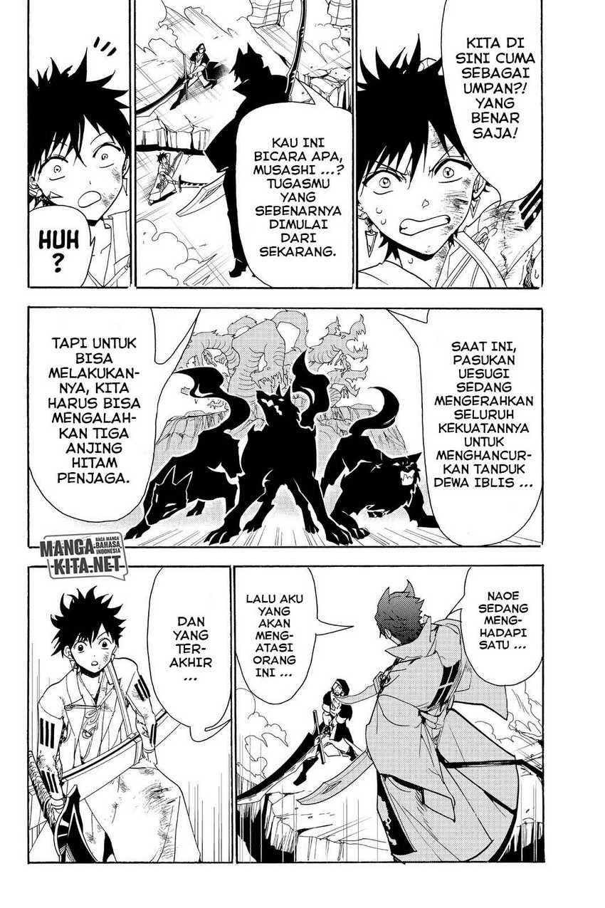 Chapter 84 - halaman 16
