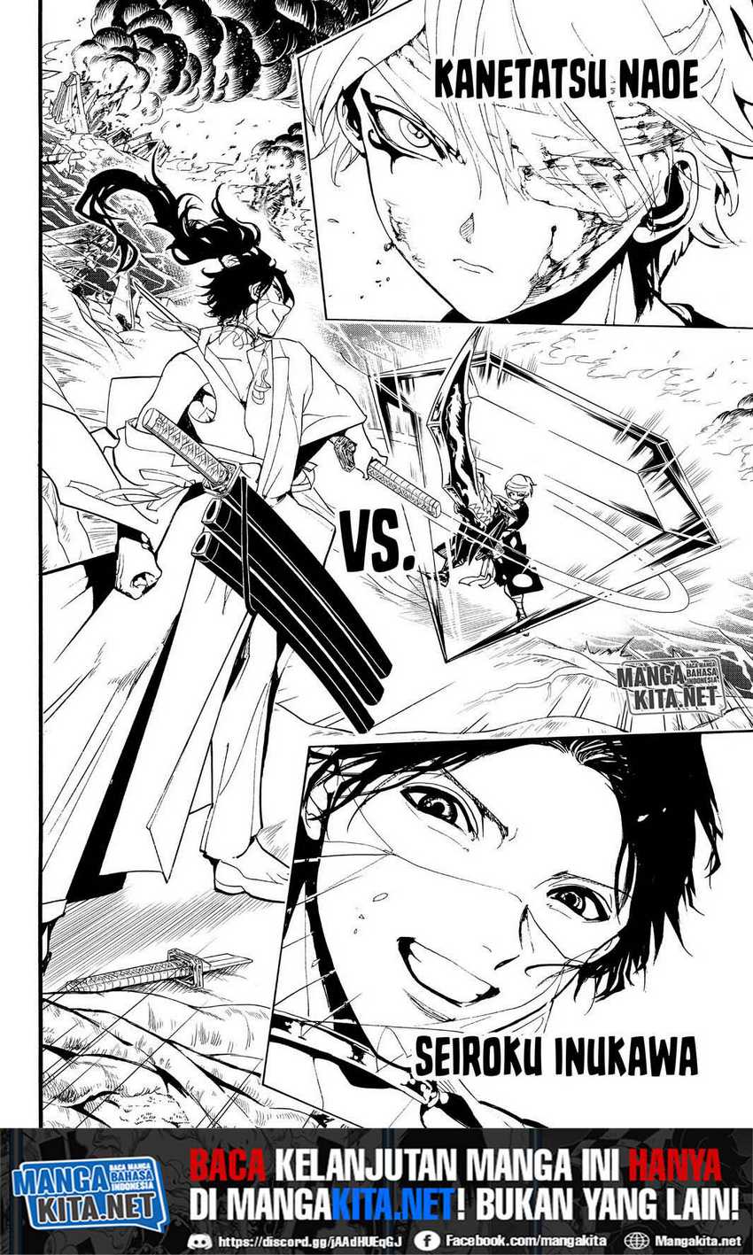 Chapter 84 - halaman 18