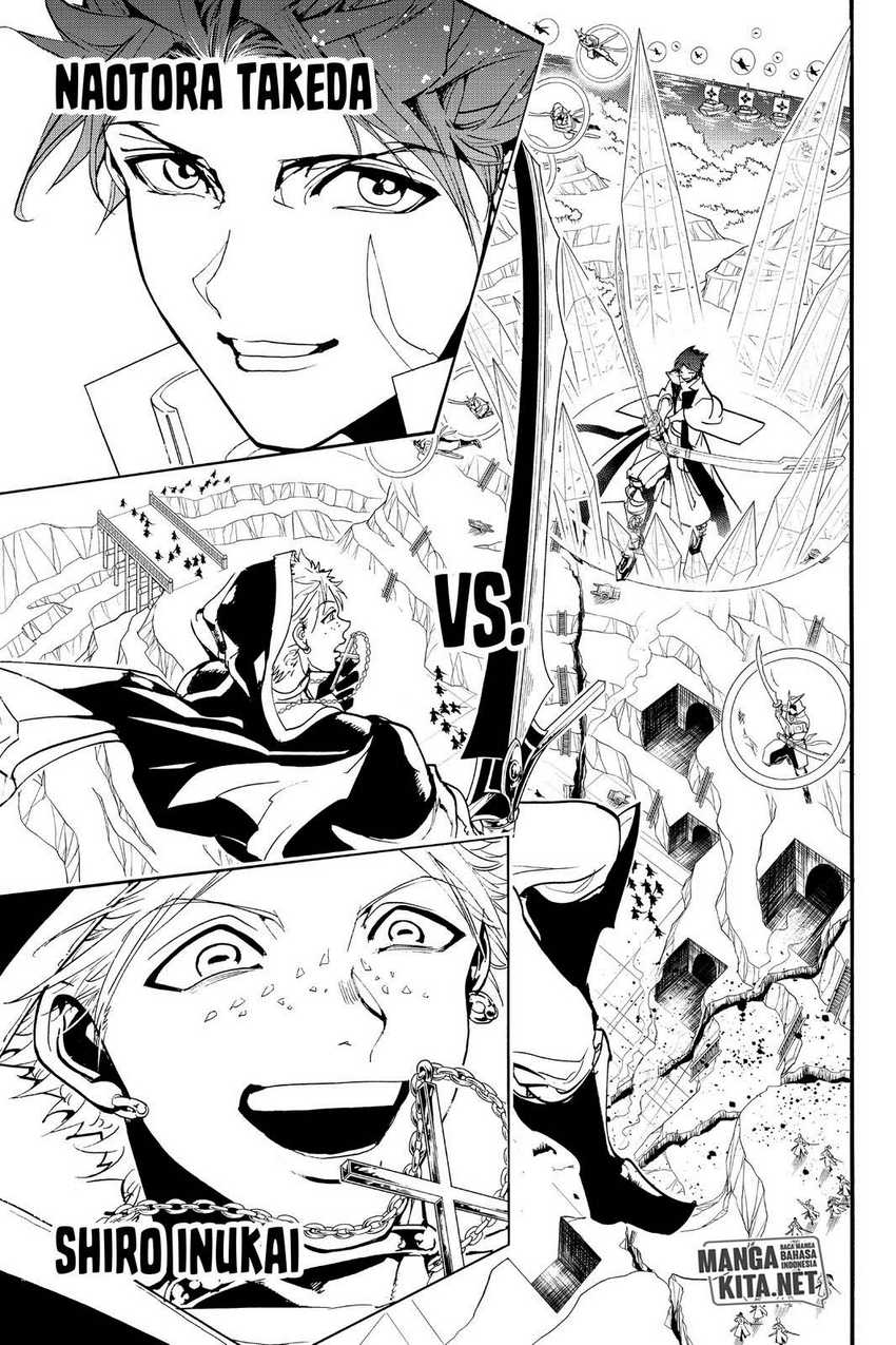 Chapter 84 - halaman 19