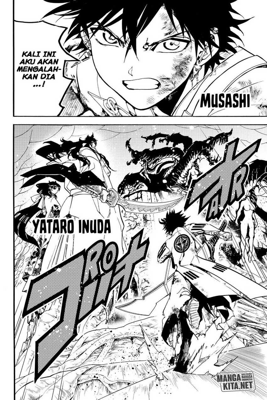 Chapter 84 - halaman 20