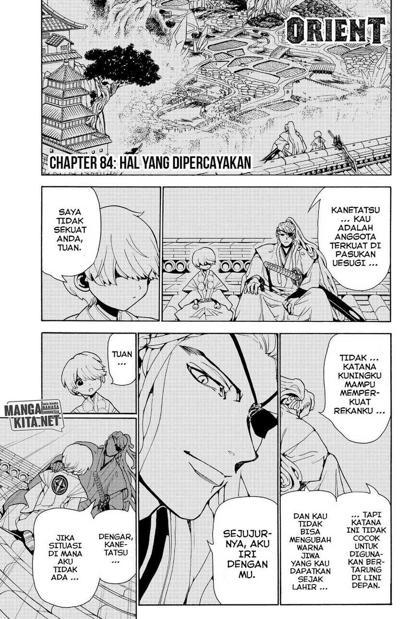 Chapter 84 - halaman 3