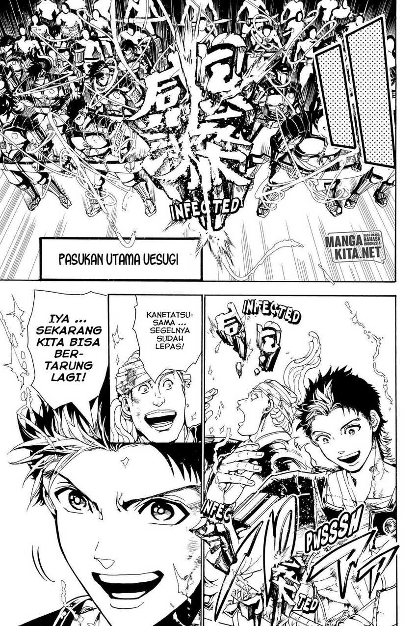 Chapter 84 - halaman 7