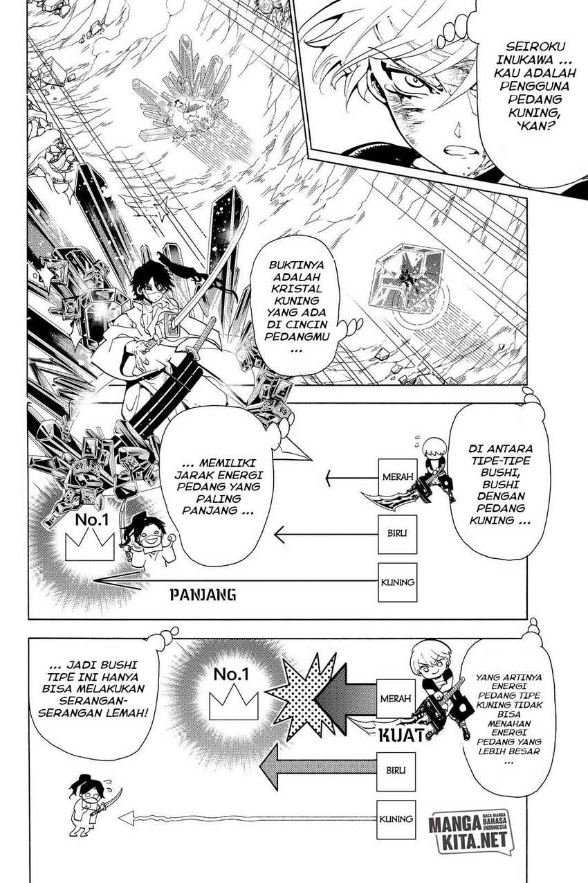 Chapter 85 - halaman 13