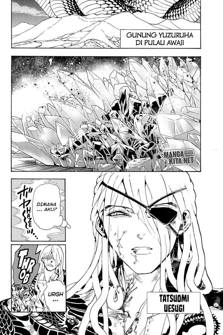 Chapter 85 - halaman 4