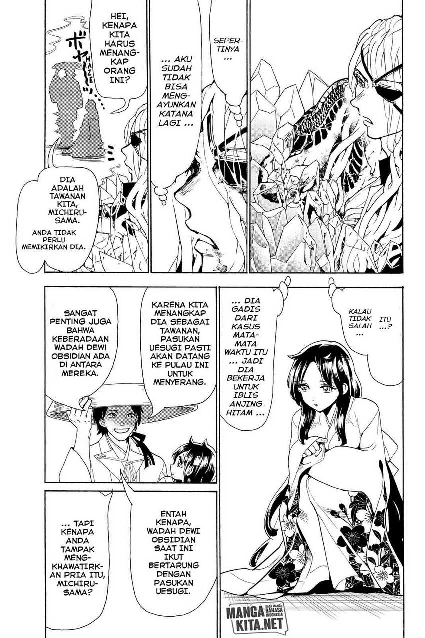 Chapter 85 - halaman 5
