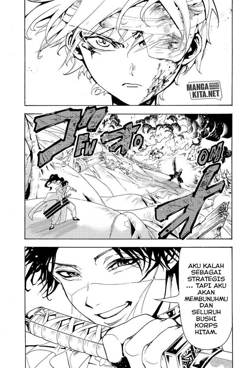 Chapter 85 - halaman 7