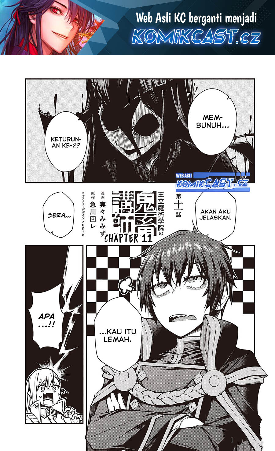 Chapter 14 - halaman 3