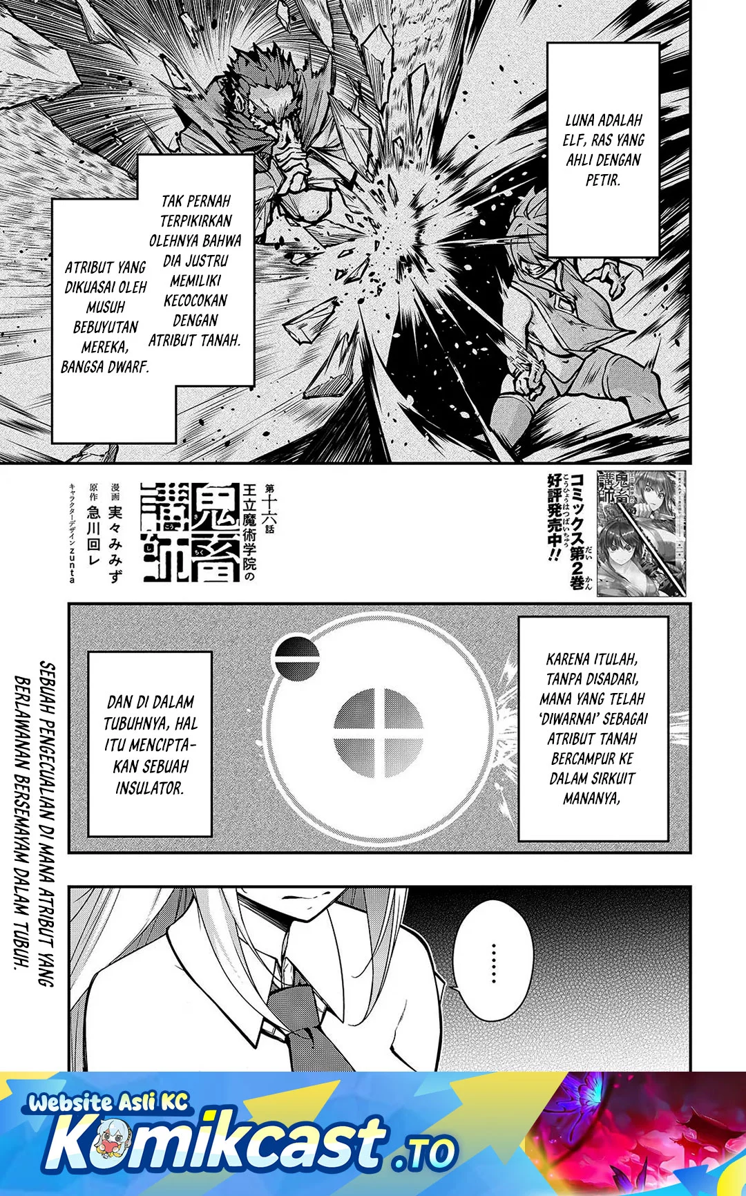 Chapter 16 - halaman 3