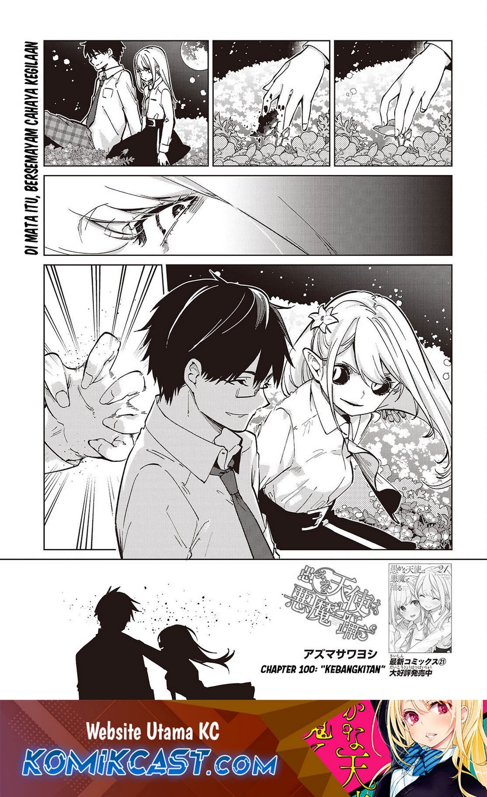 Chapter 100 - halaman 2