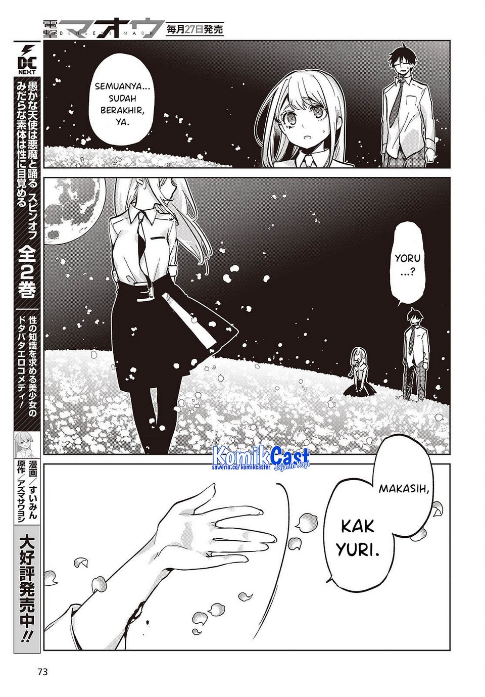 Chapter 100 - halaman 12