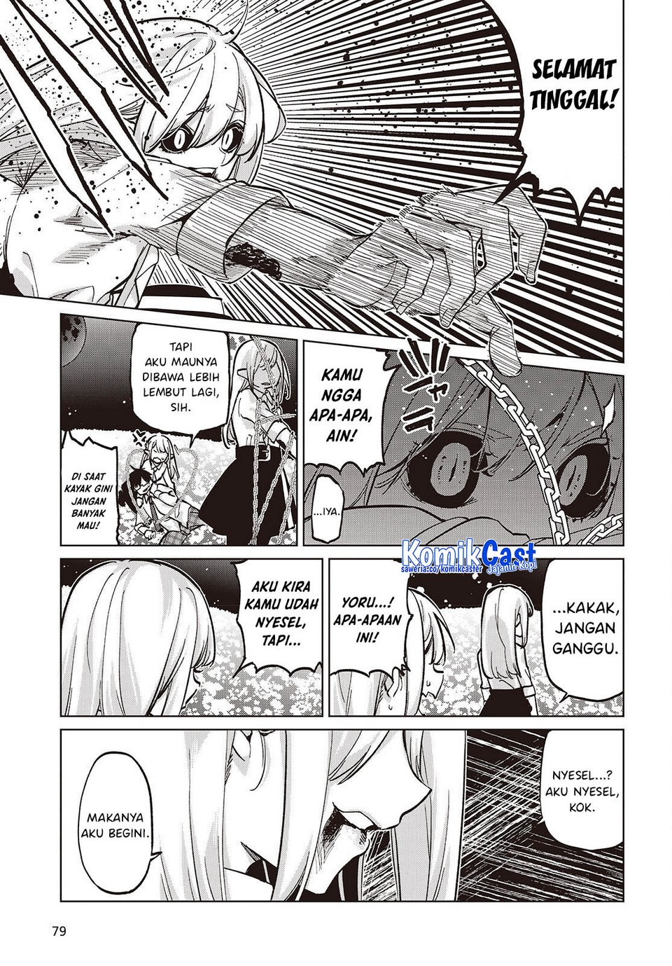 Chapter 100 - halaman 17