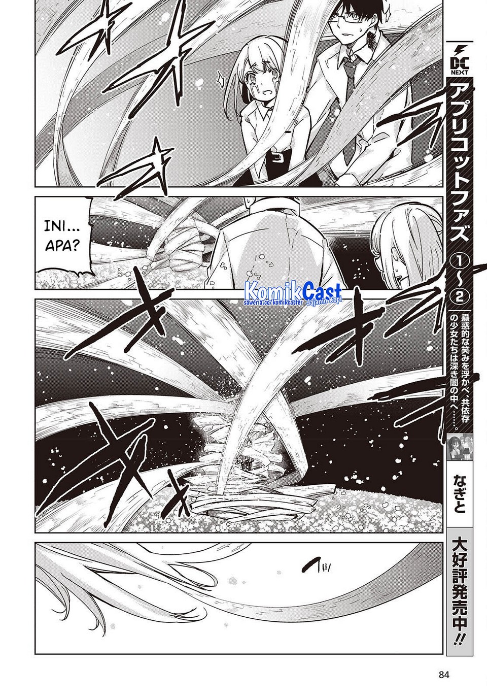 Chapter 100 - halaman 22