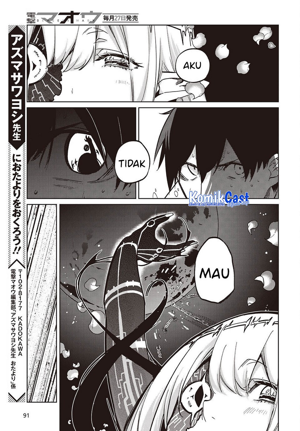 Chapter 100 - halaman 29
