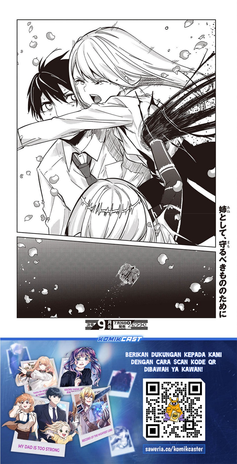 Chapter 100 - halaman 30