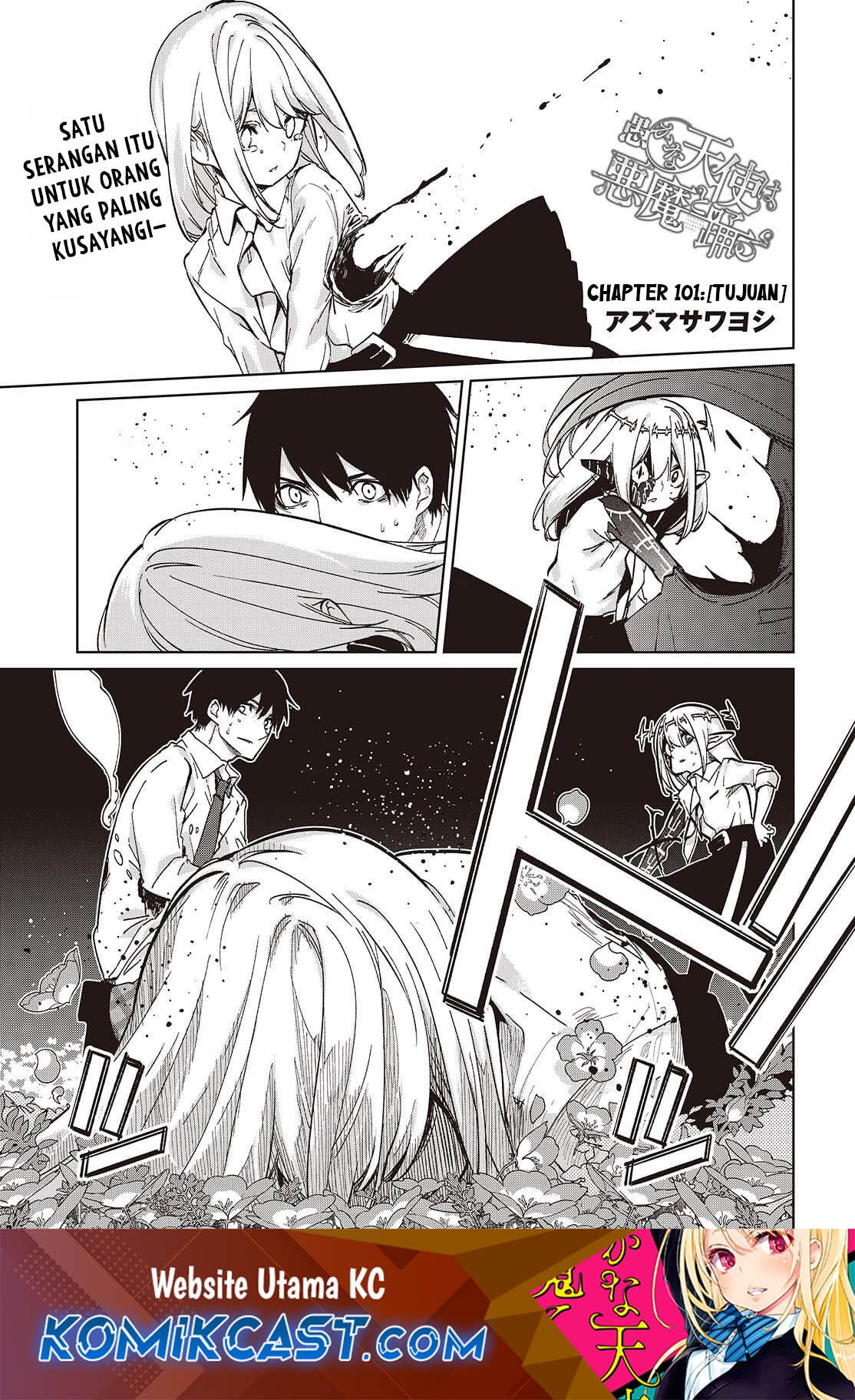 Chapter 101 - halaman 2