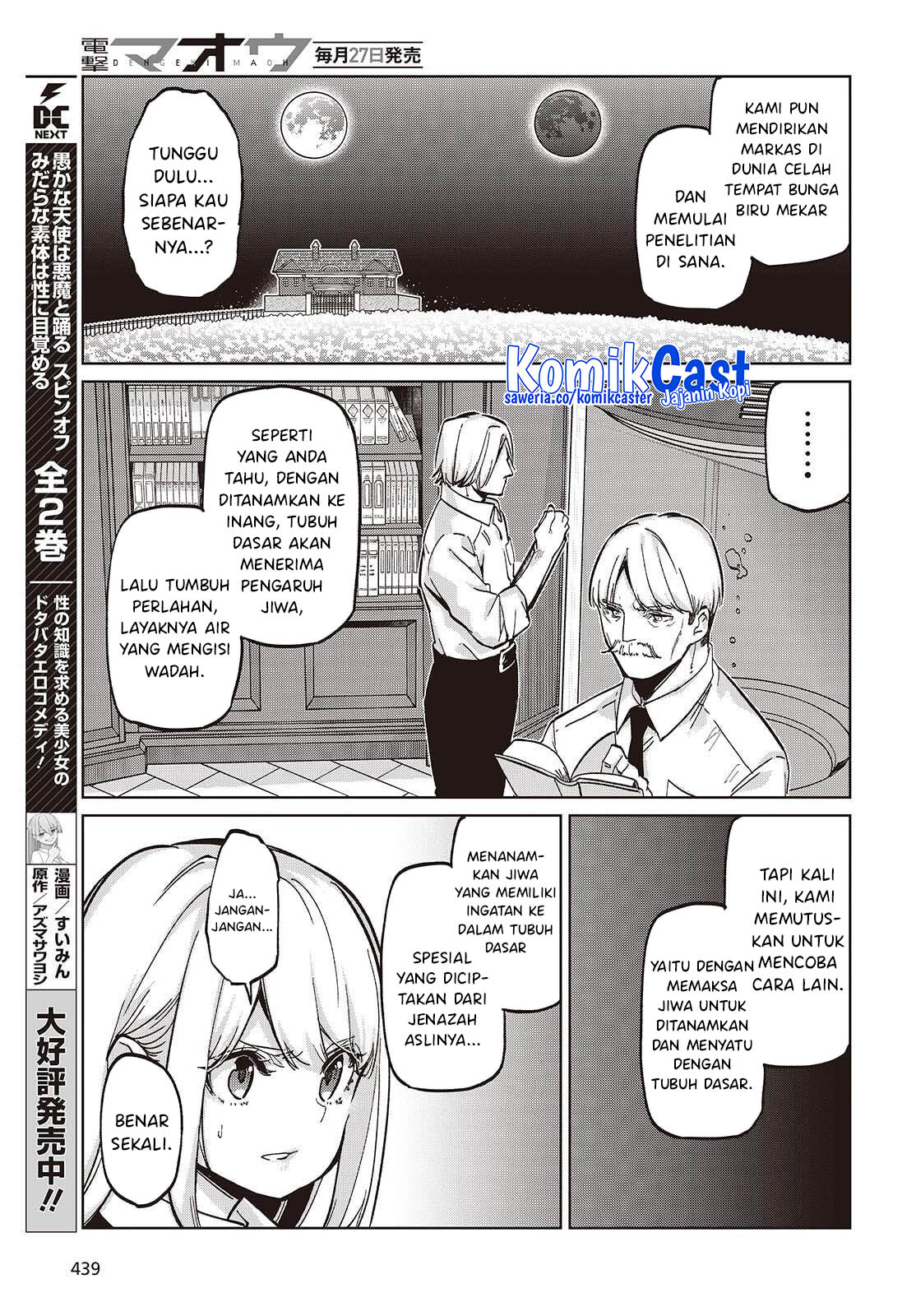 Chapter 101 - halaman 12