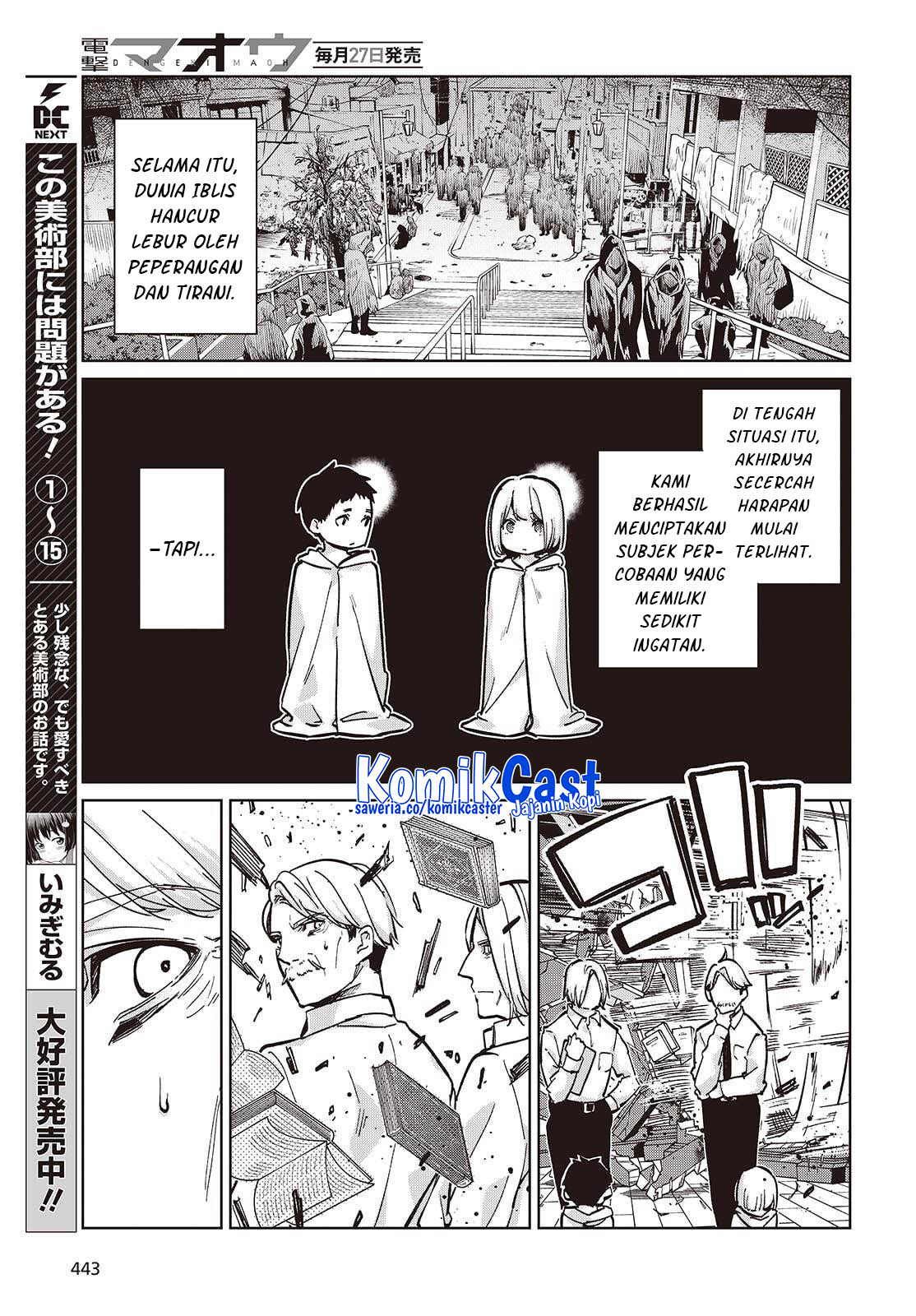 Chapter 101 - halaman 16