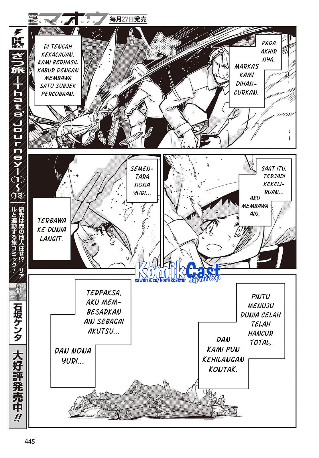 Chapter 101 - halaman 18