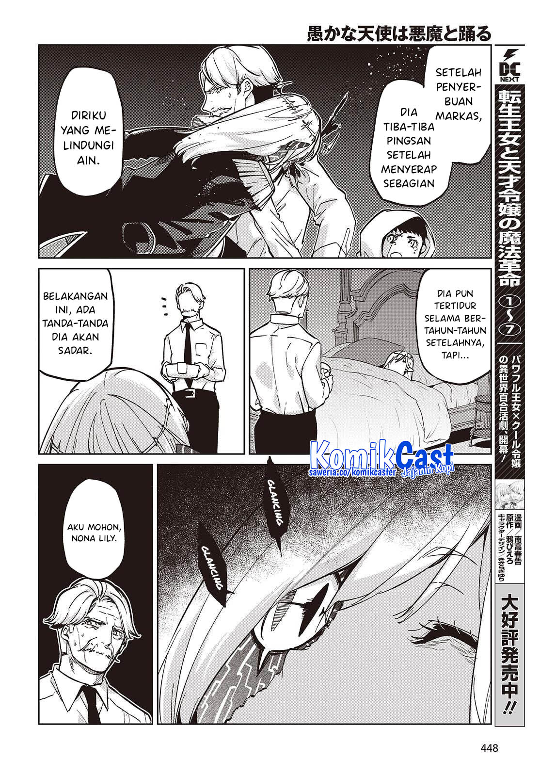 Chapter 101 - halaman 21