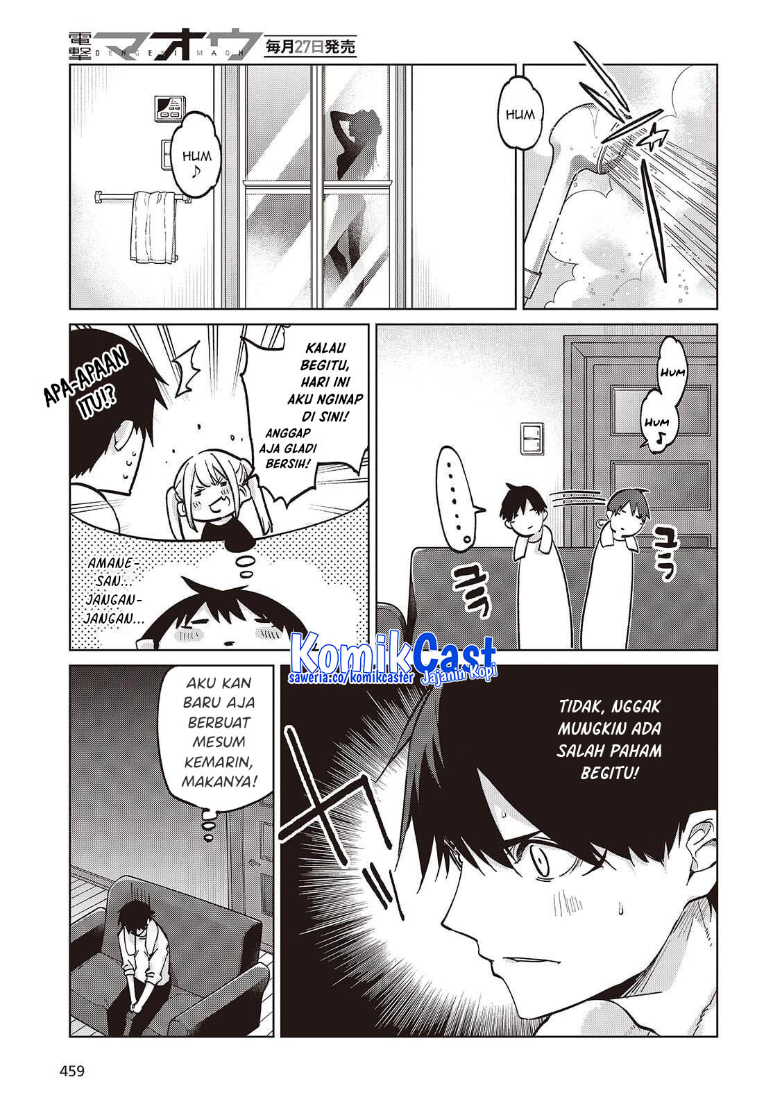 Chapter 101 - halaman 32