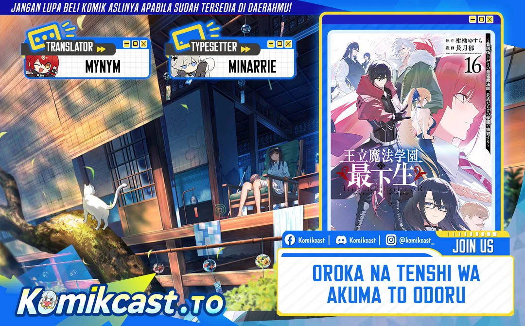 Chapter 102 - halaman 2