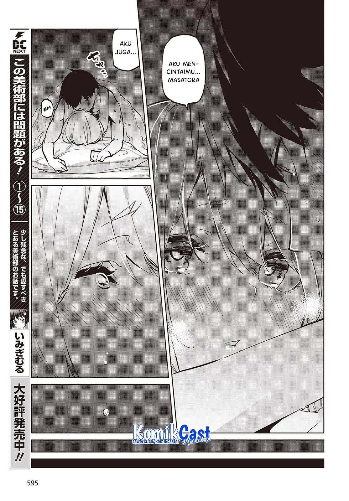 Chapter 102 - halaman 15