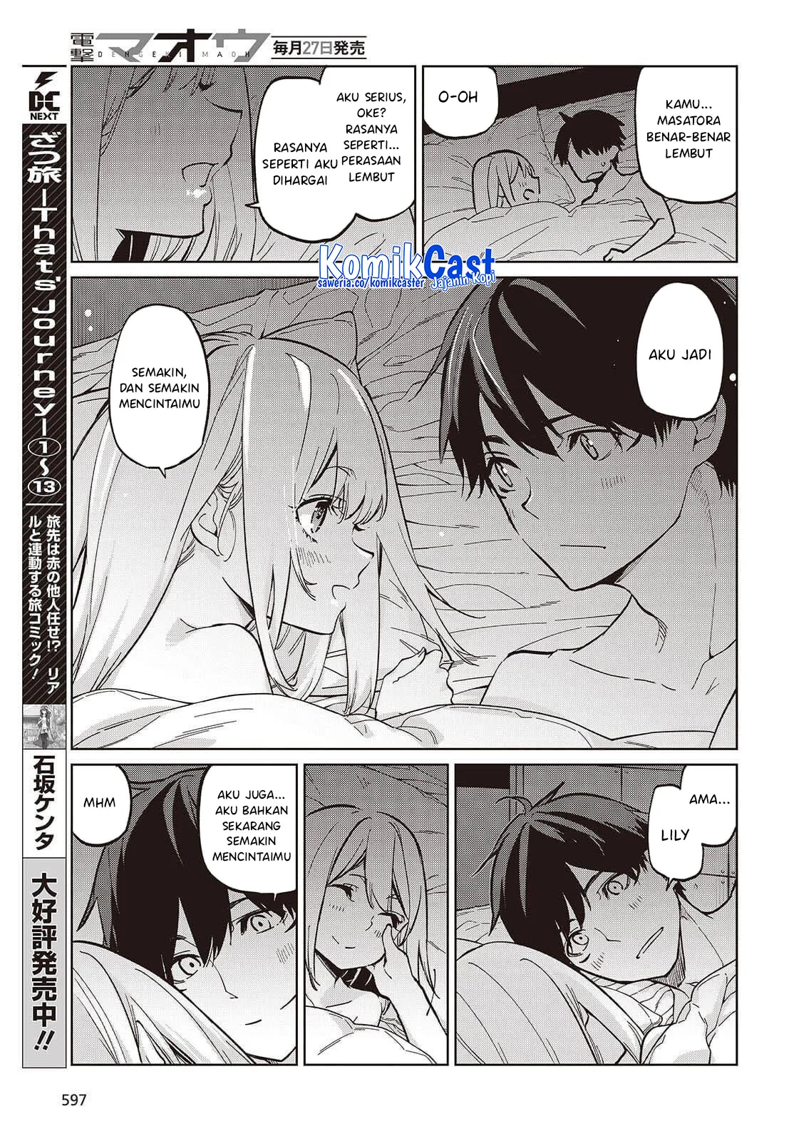 Chapter 102 - halaman 17