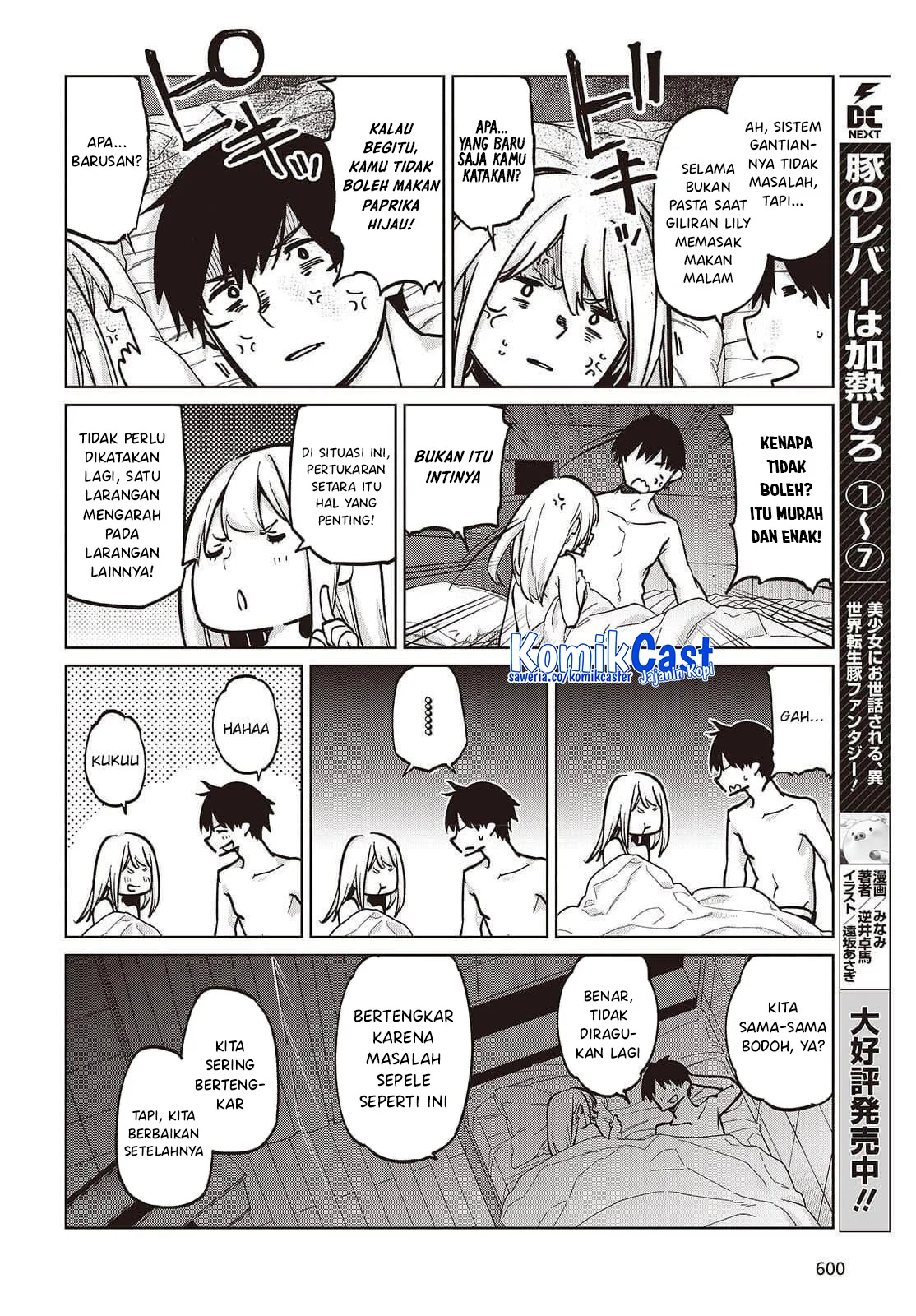 Chapter 102 - halaman 20