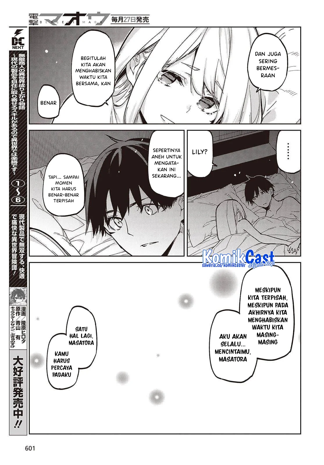 Chapter 102 - halaman 21