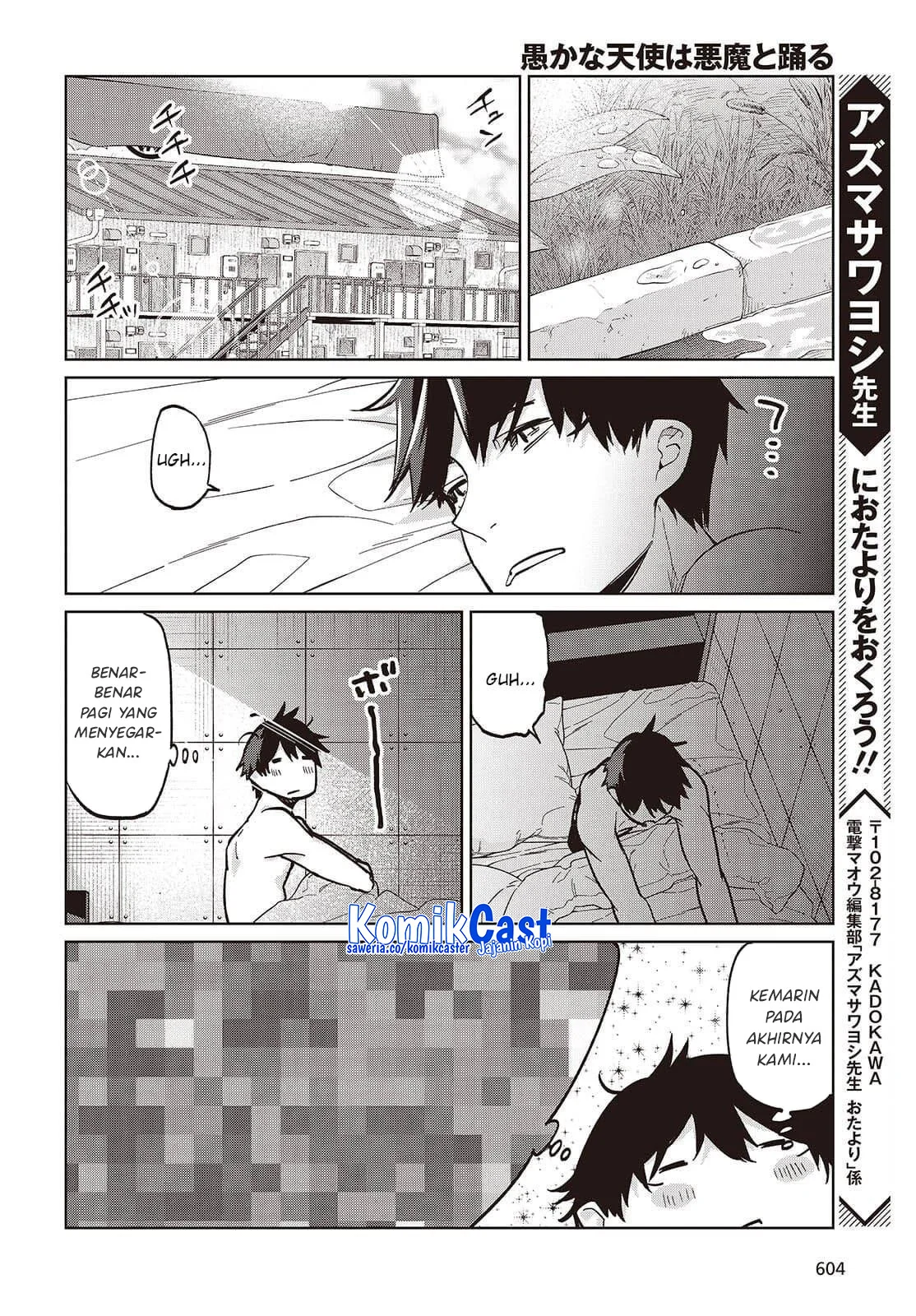 Chapter 102 - halaman 24