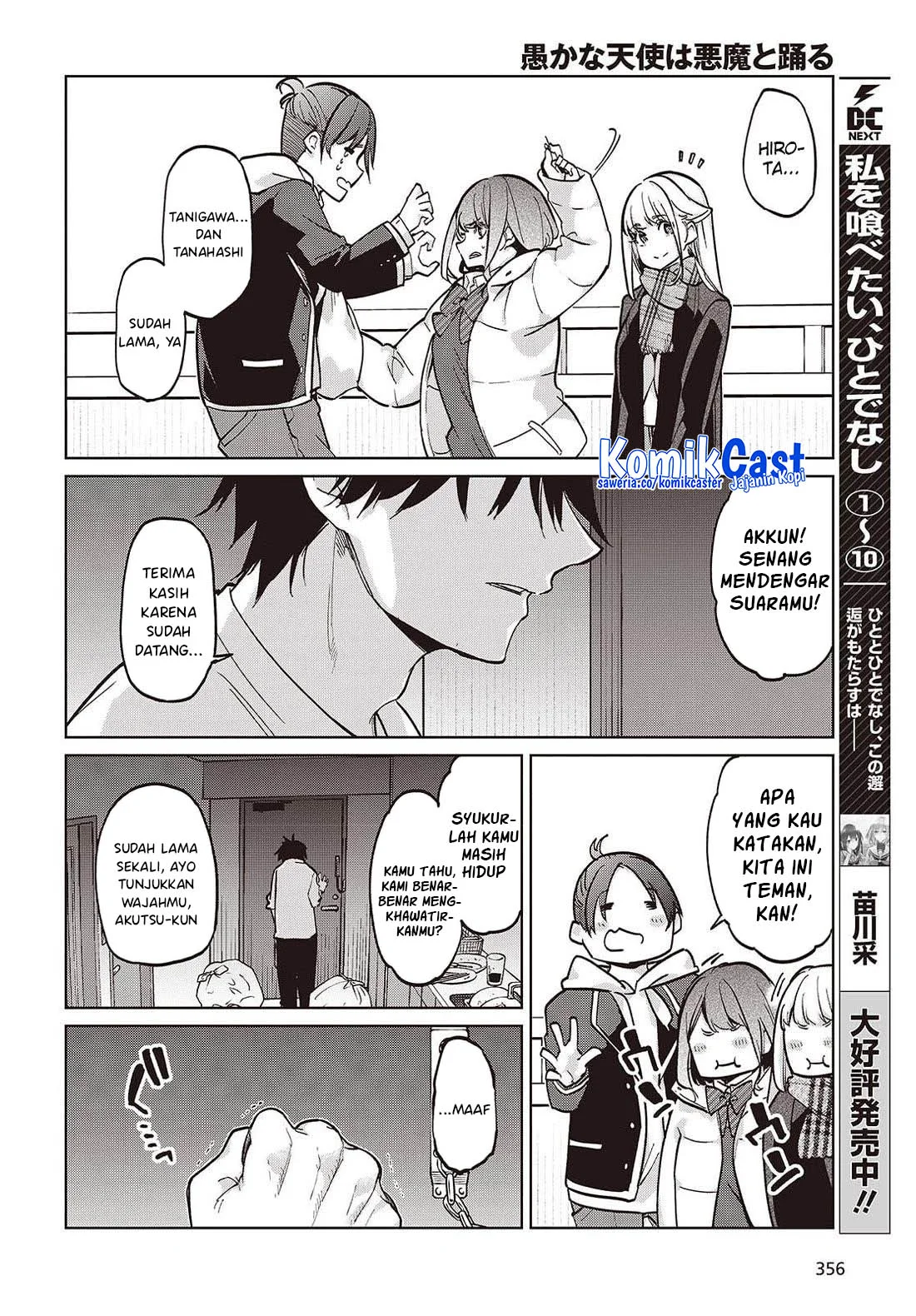 Chapter 103 - halaman 14