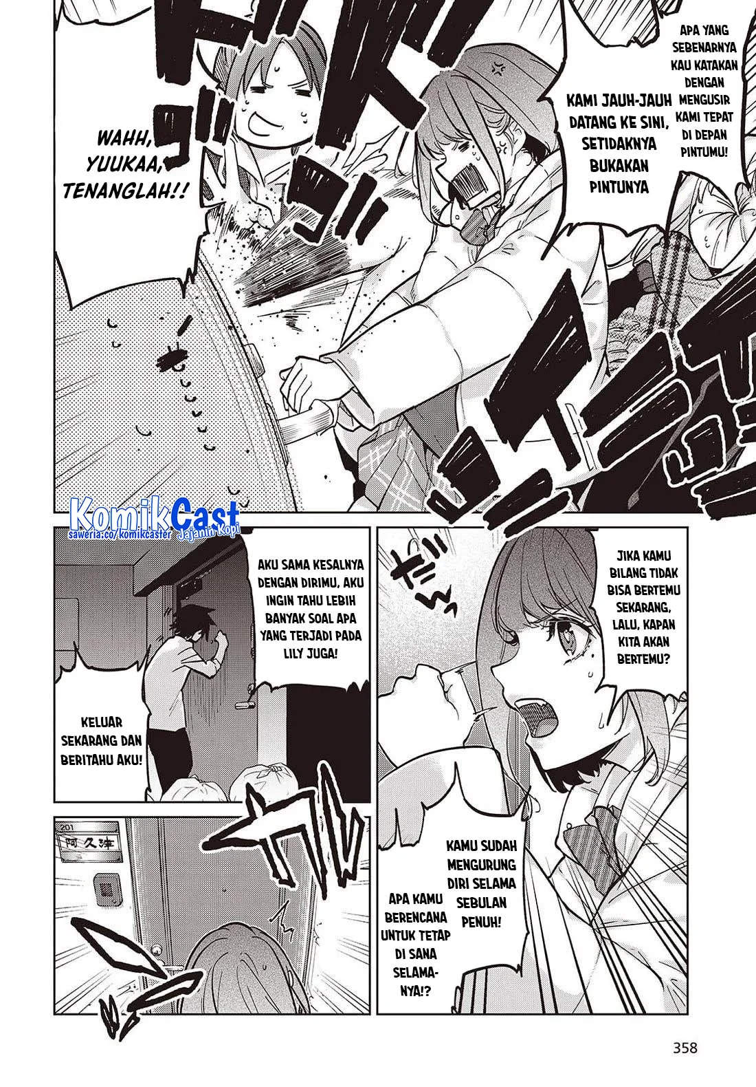 Chapter 103 - halaman 16