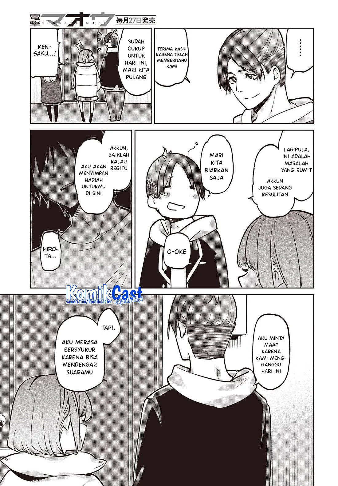 Chapter 103 - halaman 21