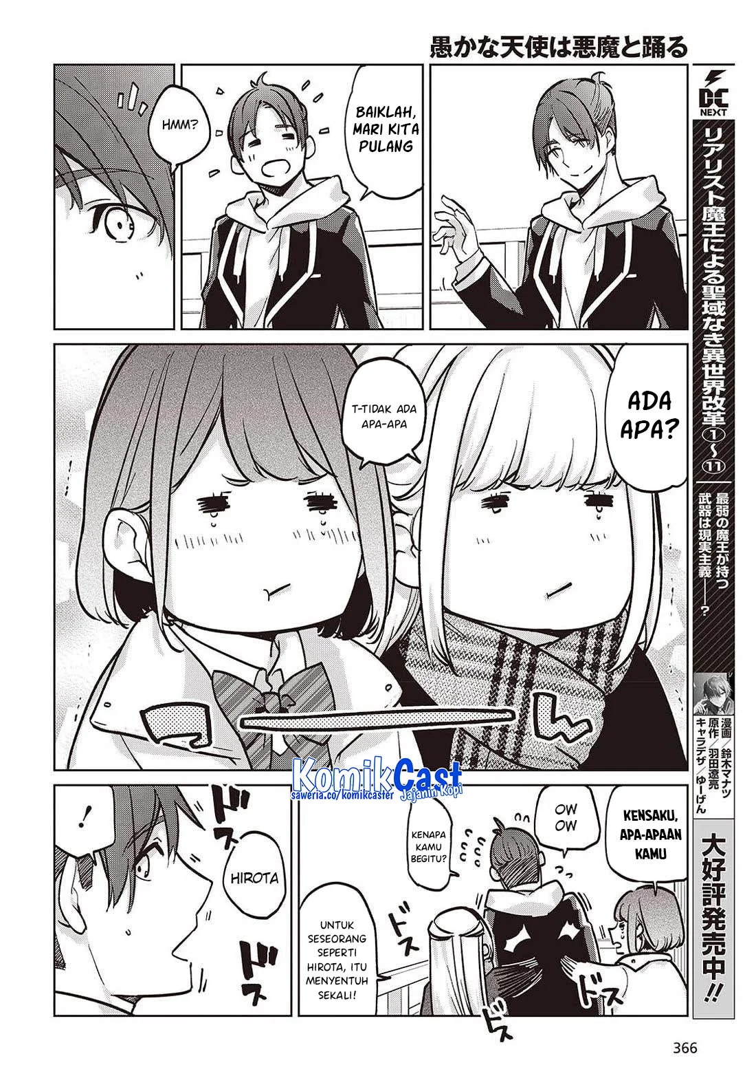 Chapter 103 - halaman 24