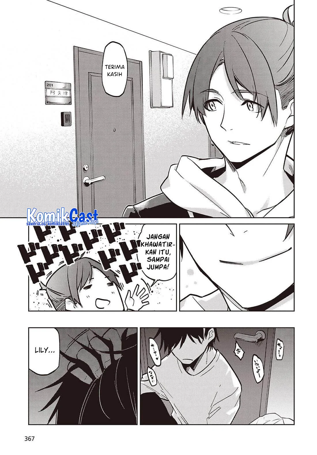 Chapter 103 - halaman 25