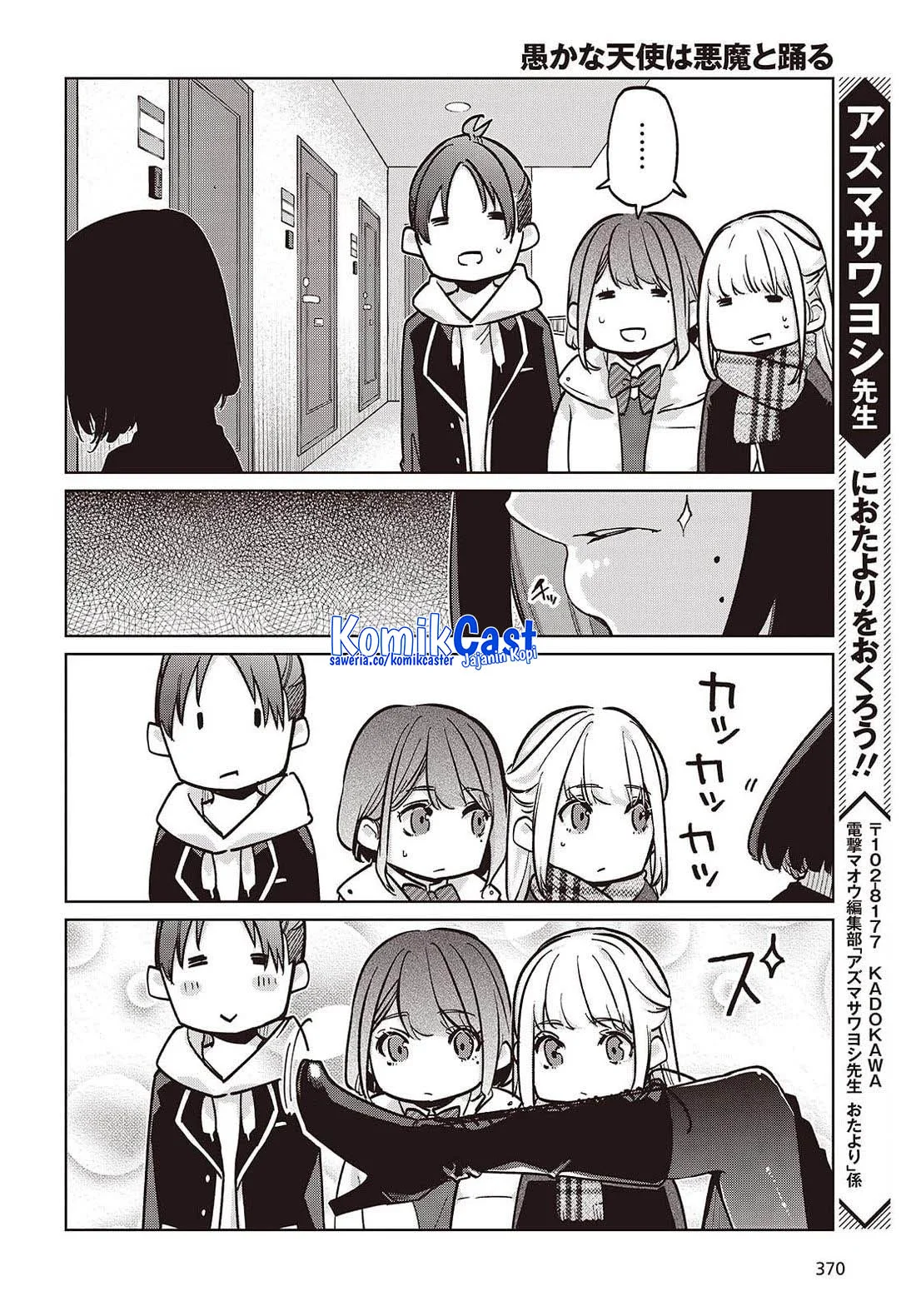 Chapter 103 - halaman 28